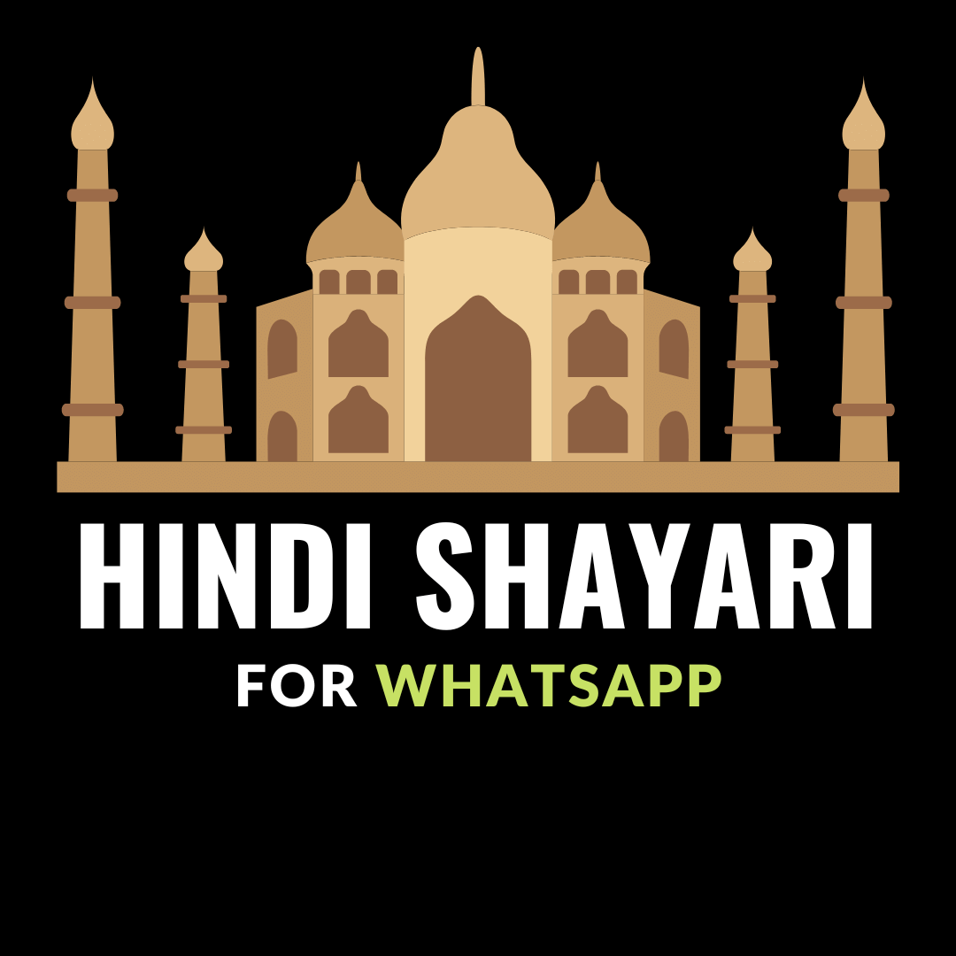 hindi shayari